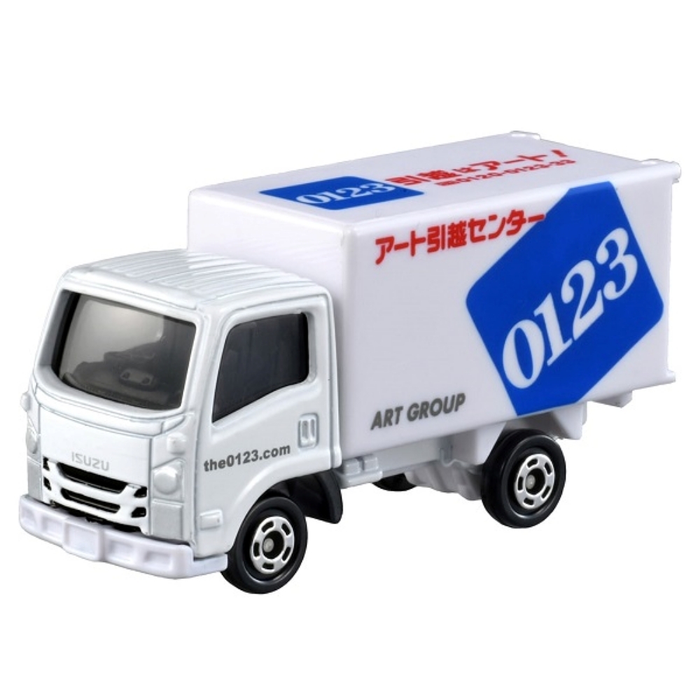 任選TOMICA NO.057 Isuzu Elf Art Moving Company TM057A4 TAKARA TOMY