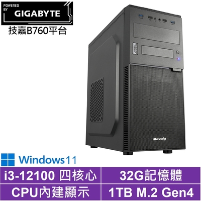 技嘉B760平台[蠻荒巫師W]i3-12100/32G/1TB_SSD/Win11