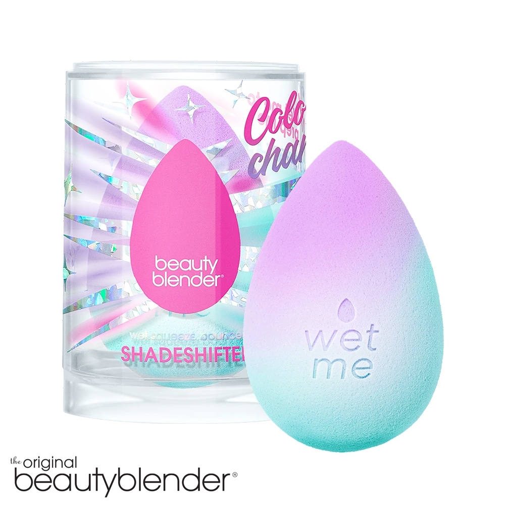 Beautyblender 原創變色蛋-熱浪