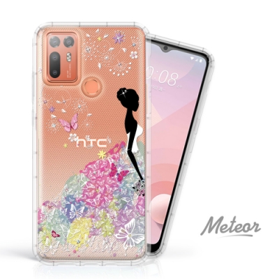 Meteor HTC Desire 20+ 奧地利水鑽殼 - 花嫁