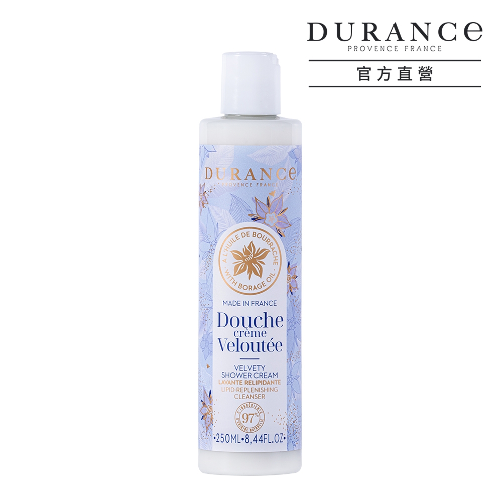 DURANCE朵昂思 琉璃苣沐浴露250ml-公司貨