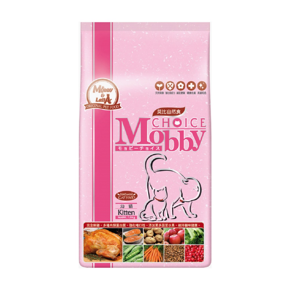 莫比Mobby 幼母貓專用配方  自然食飼料 1.5公斤