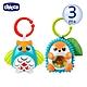 chicco-互動吊掛玩具-2款 product thumbnail 1