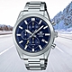 CASIO 卡西歐 EDIFICE 經典設計 計時碼錶三眼運動錶-藍 EFB-710D-2AV 防水100米 product thumbnail 1