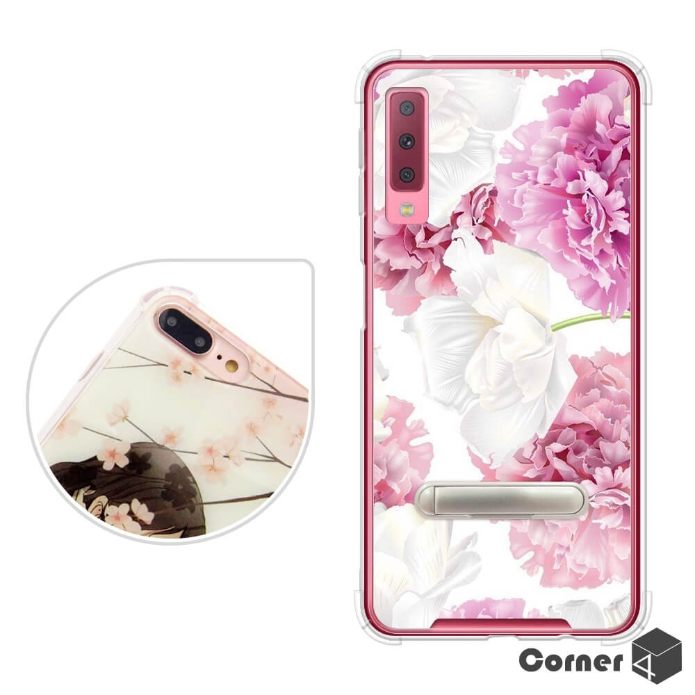 Corner4 Samsung A7 2018年版 四角防摔立架手機殼-薔薇