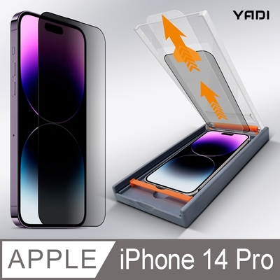 YADI iPhone 14 Pro 6.1吋 無暇專用防窺滿版手機玻璃保護貼加無暇貼合機套組