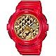 BABY-G 限定紅色運動錶(BGA-195VLA-4A) product thumbnail 1