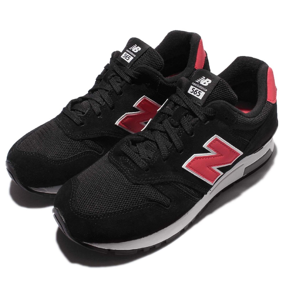 ml565 new balance