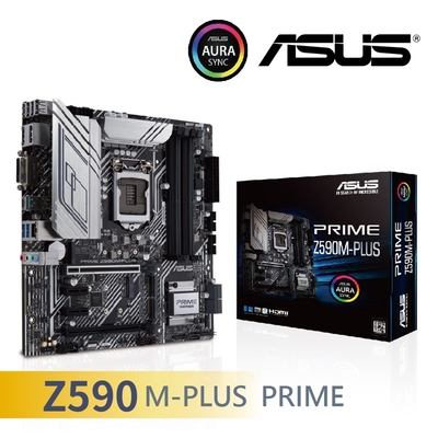 華碩 PRIME Z590M-PLUS 主機板+INTEL Core i7 11700 中央處理器