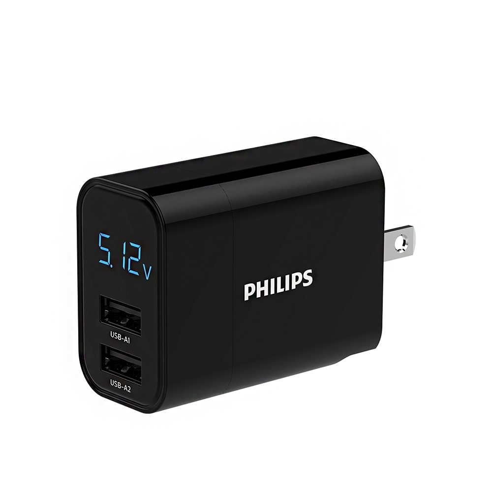 11周年記念イベントが 新品 正規品 PHILIPS 充電器 zppsu.edu.ph