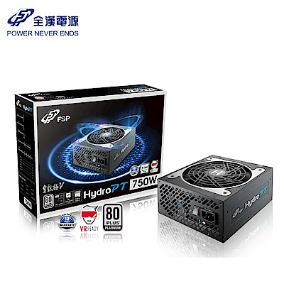 全漢 HPT750 皇鈦極V 750W 80PLUS 白金牌 電源供應器