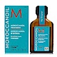 MOROCCANOIL摩洛哥 摩洛哥優油25ml product thumbnail 1