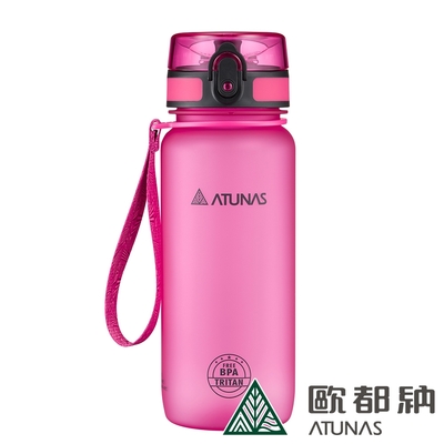 【ATUNAS 歐都納】戶外玩咖Tritan運動水瓶/水壺/環保杯/彈蓋式/650ML/A1KTBB04N玫紅