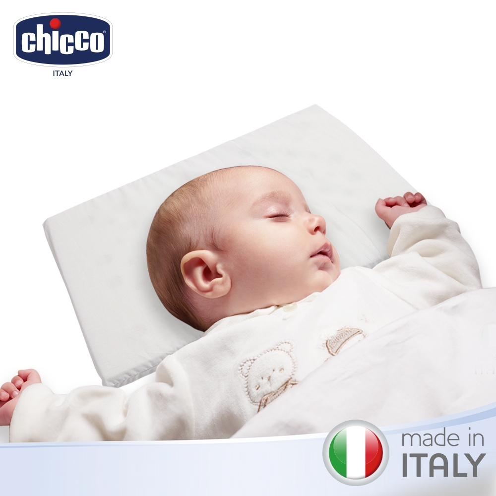 chicco-嬰兒記憶塑型護頭枕