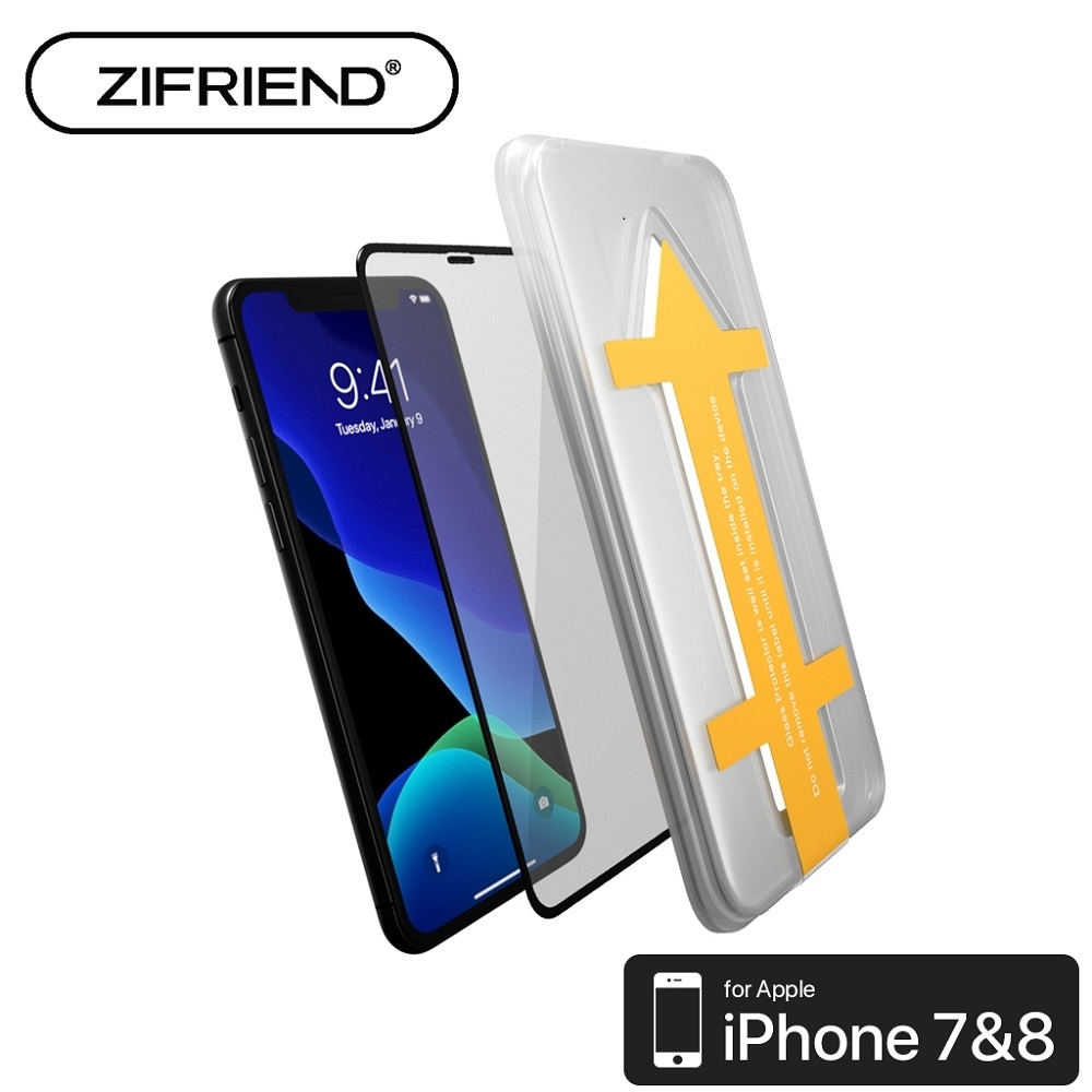 ZIFRIEND Easy App零失敗3D滿版高透光玻璃保護貼 白