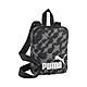 【PUMA官方旗艦】PUMA Phase AOP側背小包 男女共同 07994701 product thumbnail 1