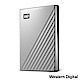 WD My Passport Ultra 1TB(炫光銀) 2.5吋USB-C行動硬碟 product thumbnail 1