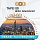 台北TAIPEI 101觀景台門票-全票1張 product thumbnail 1