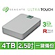 Seagate Ultra Touch 4TB 外接硬碟-卵石灰(STMA4000400) product thumbnail 1