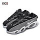 Nike x Nocta Glide 男鞋 黑 白 灰 Drake 籃球鞋 運動鞋 復古 DM0879-001 product thumbnail 1
