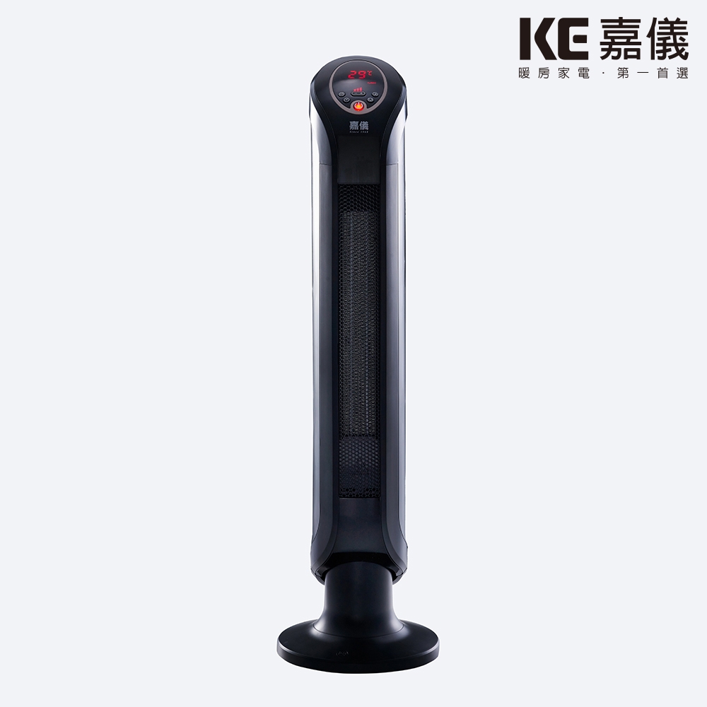 KE嘉儀 三段速溫控陶瓷式電暖器KEP-212