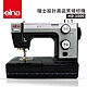 【瑞士elna】80週年紀念 黑天鵝縫紉機 HD-1000 product thumbnail 2