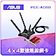 ASUS 華碩 PCE-AC88 AC3100雙頻 高速無線網路卡 product thumbnail 1