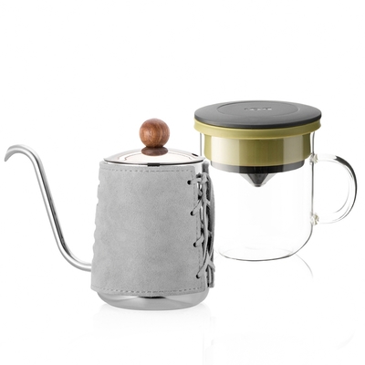 【PO:Selected】丹麥DIY手沖咖啡二件組 (手沖咖啡壺-灰/咖啡玻璃杯350ml-黑綠)