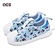 adidas X Disney Mickey 休閒鞋 Superstar 360 I 小童 藍白 小朋友 襪套 IF3551 product thumbnail 1