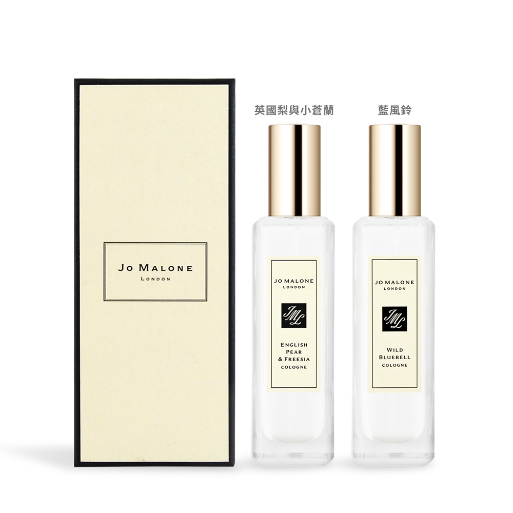 Jo Malone 經典新版香水30ml-多款可選[英國梨與小蒼蘭/藍風鈴]國際航空