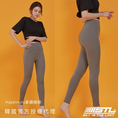 STL yoga Legging Change Up 9 韓國瑜伽『無尷尬線』420 提臀塑腹 9分 緊身長褲／Hazelnuts拿鐵咖啡