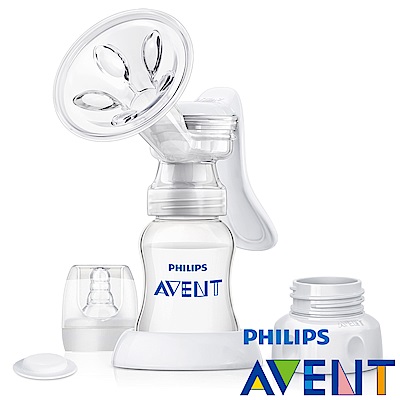 【PHILIPS AVENT】 標準口徑手動吸乳器