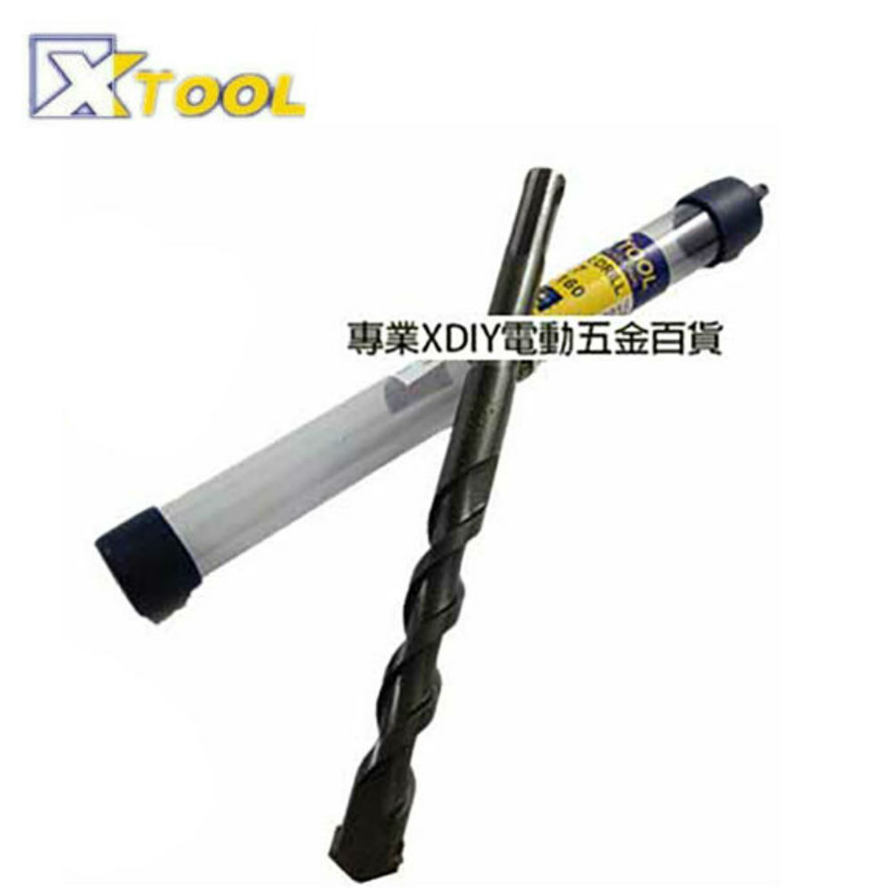 美國 XTOOL 四溝 免出力水泥鑽頭 鑽尾 一字刃 14.3mm×160mm 9/16