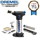 美國 Dremel 2200 多功能瓦斯噴燈 焊錫 彎管 解凍 炙燒 點火 燒炭 熱風槍 product thumbnail 2