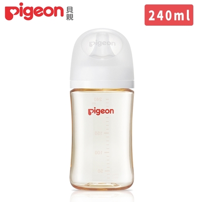 日本《pigeon 貝親》第三代母乳實感ppsu奶瓶240ml純淨白