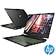 HP Pavilion Gaming 15-dk0158TX 電競筆電(i5-9300H product thumbnail 2