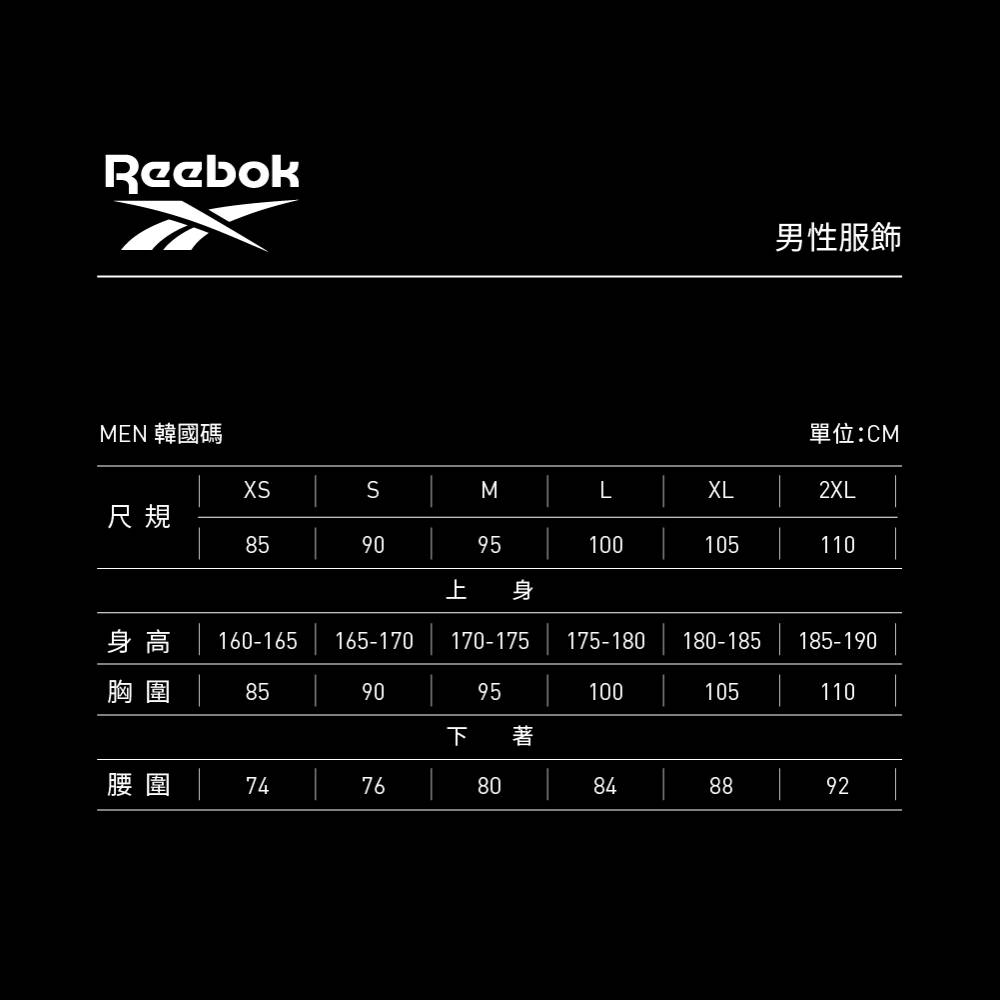 Reebok 官方旗艦CL ND BV FLC HOODIE 連帽上衣男/女100034587 | Reebok