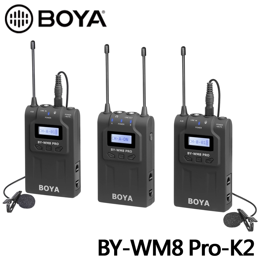 博雅 BOYA BY-WM8 Pro-K2 雙通道無線麥克風1接收＋2組發射 立福公司貨