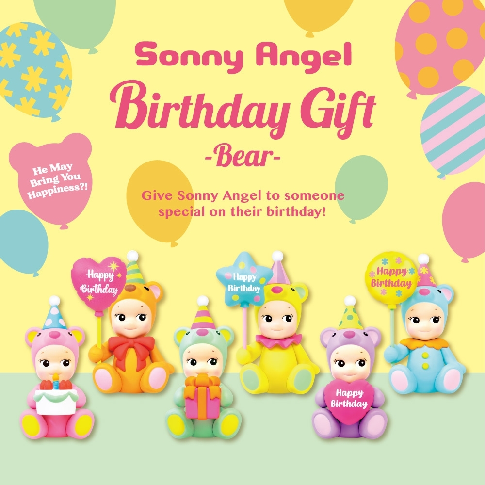 Sonny Angel Bear 經典生日系列2 生日熊盒玩公仔(盒裝12入)