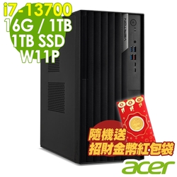 Acer 宏碁 Veriton VM8715G (i7-13700/16G/1TB+1TB SSD/W11P)