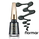 法國 Flormar-星球墜落指甲油#ST06冥王星 product thumbnail 1