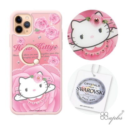 三麗鷗 Kitty iPhone 11 Pro Max 6.5吋施華彩鑽防摔指環扣手機殼-凱蒂晚禮服