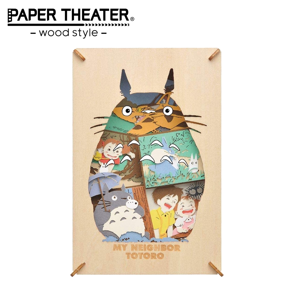 日本正版 紙劇場 龍貓 木製風格 wood style 立體模型 豆豆龍 宮崎駿 PAPER THEATER - 503680