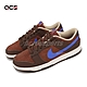 Nike Dunk Low Retro PRM Mars Stone 男女鞋 磚紅 藍 咖啡 麂皮 休閒鞋 DR9704-200 product thumbnail 1