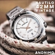 Anonimo NAUTILO Classic皇家海軍機械錶-AM-5019.19.240.M01 product thumbnail 1