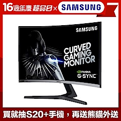 Samsung C27RG50FQC 27吋曲面電競螢幕