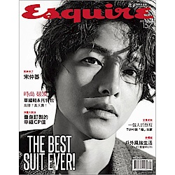 Esquire君子雜誌(一年12期)送400元全家超商禮物卡