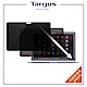 Targus ASM12MB 雙面磁性護目防窺片-MacBook product thumbnail 1