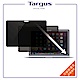 Targus ASM133MB 雙面磁性護目防窺片-MacBook product thumbnail 1