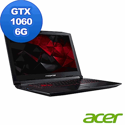 Acer PH317-52-71SV 17吋筆電(i7-8750H/1060/256+1T